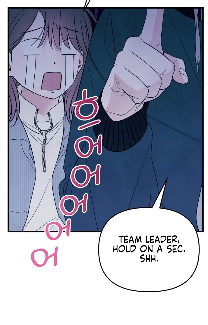 Read A Hearty Confession chapter 28 image 50 on Lezhin
