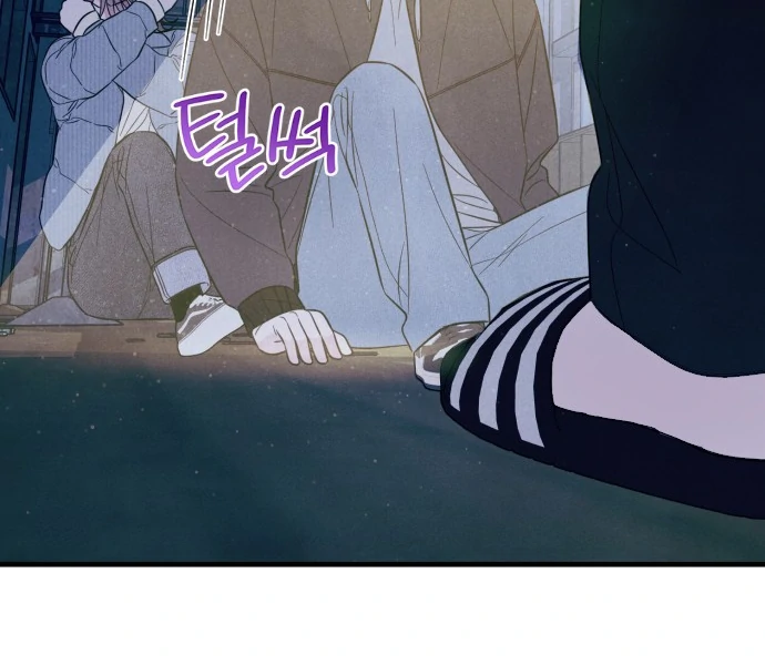 Read A Hearty Confession chapter 28 image 56 on Lezhin