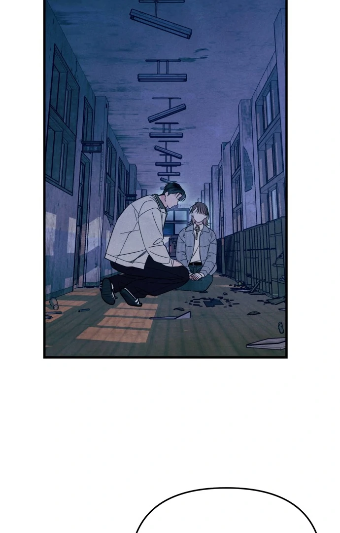 Read A Hearty Confession chapter 28 image 77 on Lezhin