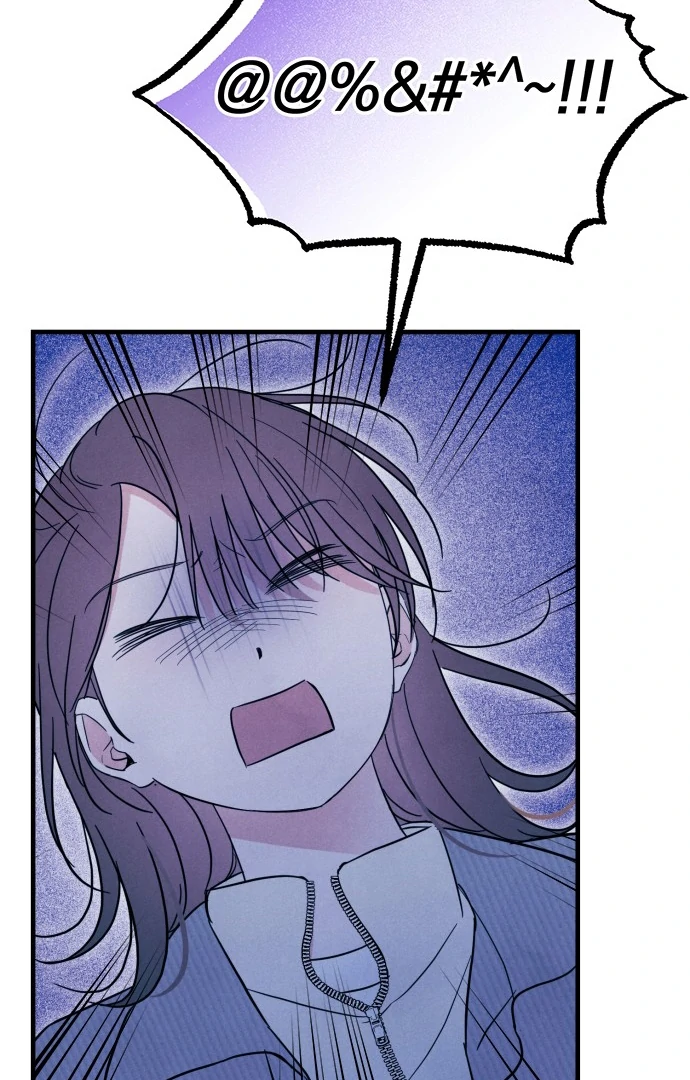 Read A Hearty Confession chapter 28 image 8 on Lezhin