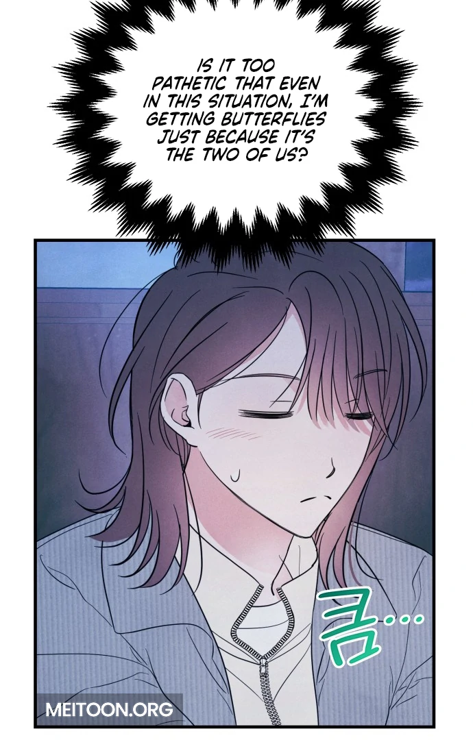 Read A Hearty Confession chapter 28 image 82 on Lezhin