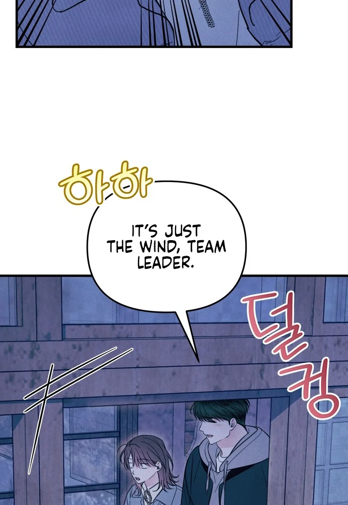 Read A Hearty Confession chapter 28 image 9 on Lezhin