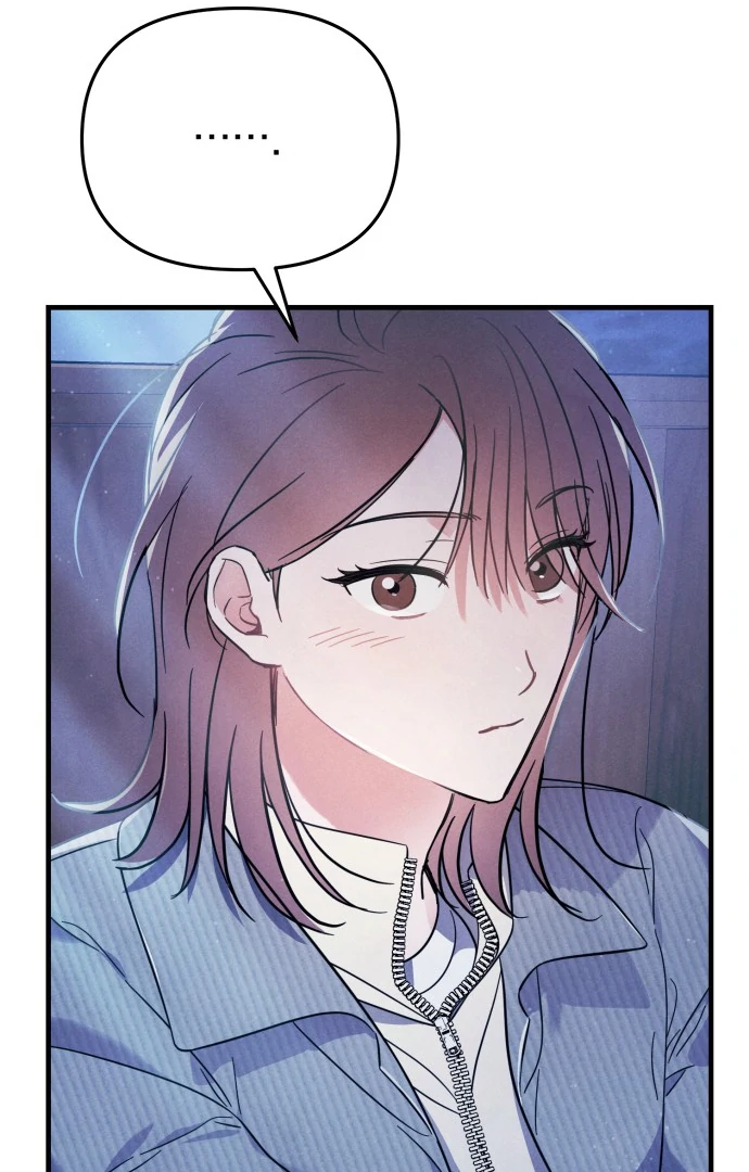 Read A Hearty Confession chapter 28 image 91 on Lezhin