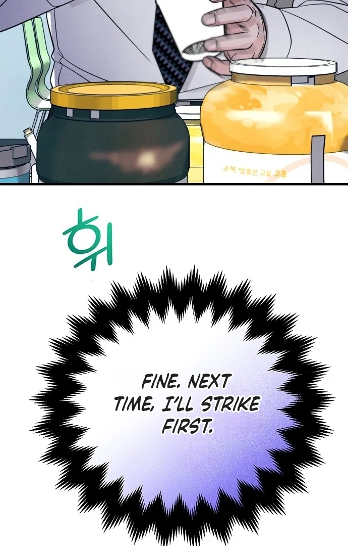 Read A Hearty Confession chapter 29 image 107 on Lezhin