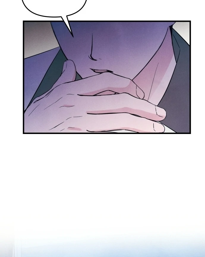 Read A Hearty Confession chapter 29 image 11 on Lezhin