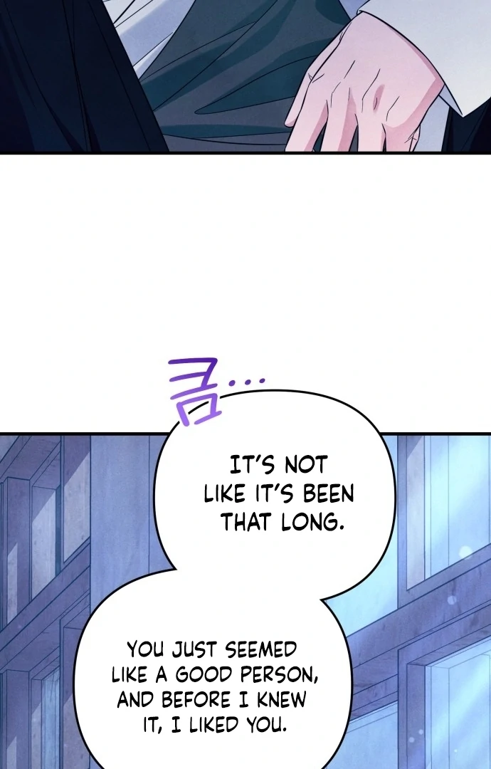 Read A Hearty Confession chapter 29 image 13 on Lezhin