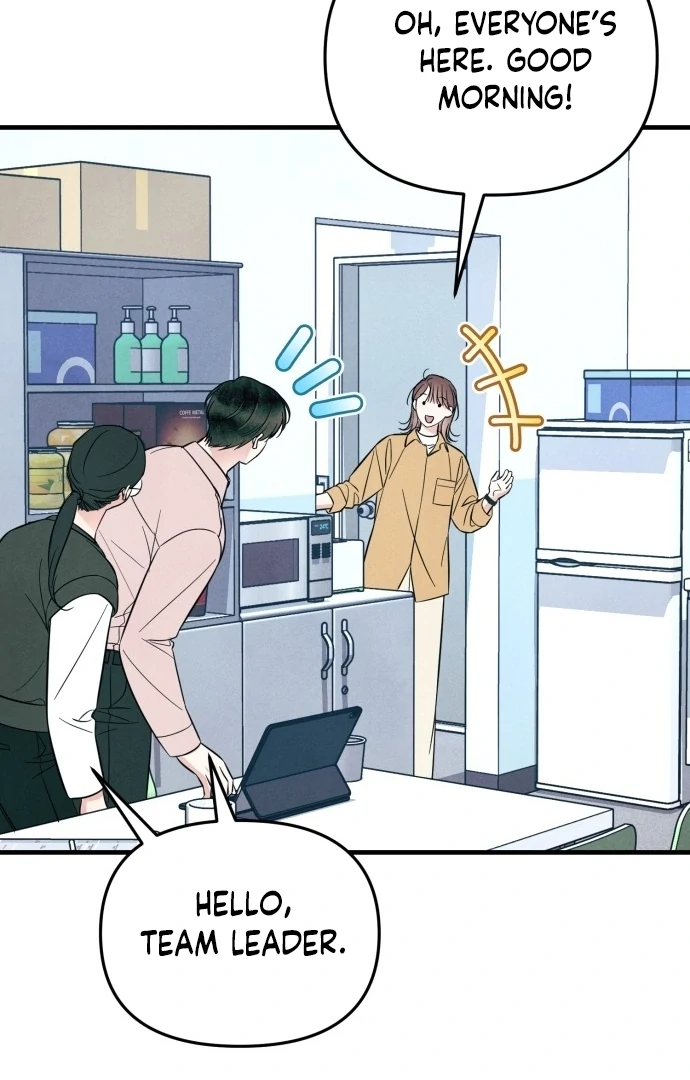 Read A Hearty Confession chapter 29 image 49 on Lezhin
