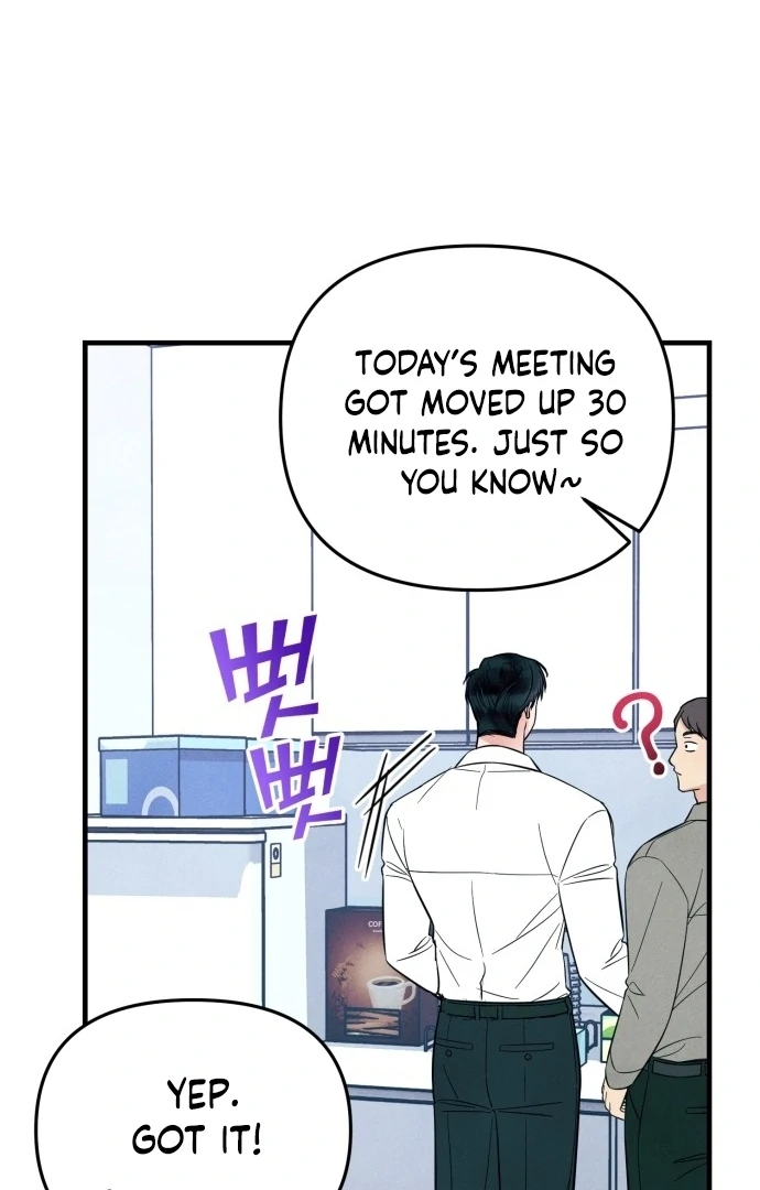 Read A Hearty Confession chapter 29 image 50 on Lezhin