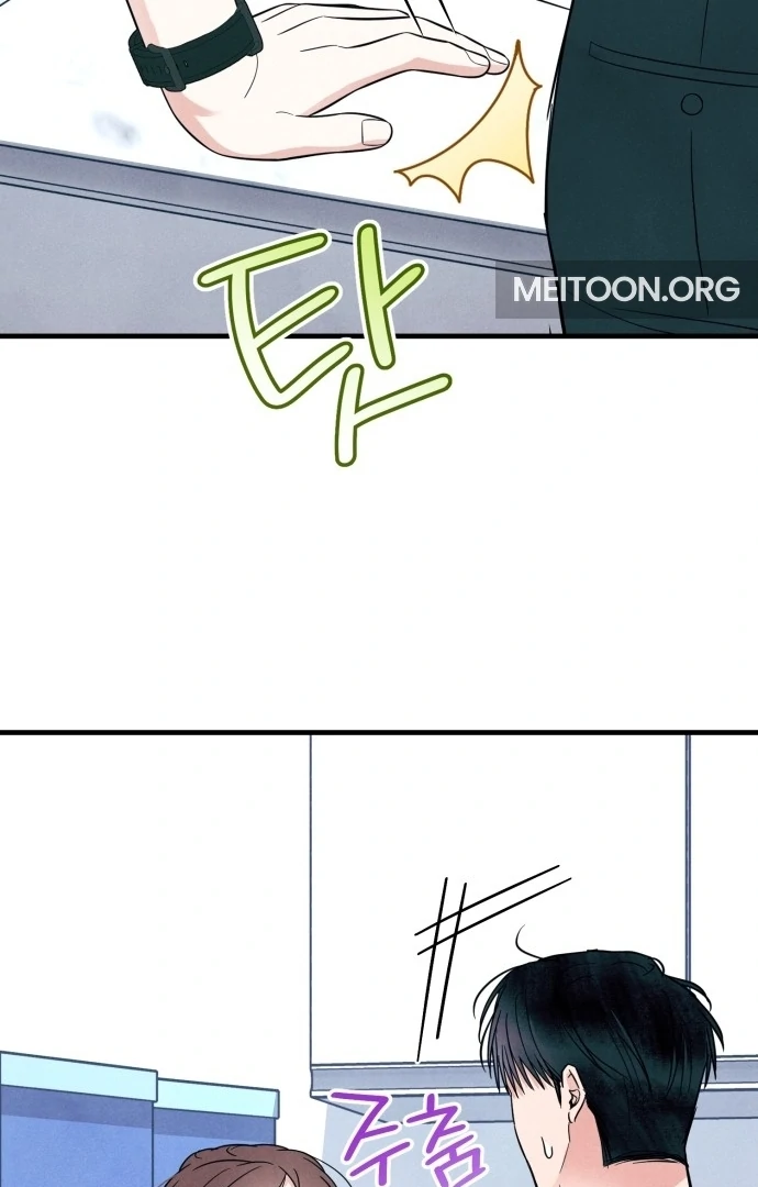 Read A Hearty Confession chapter 29 image 52 on Lezhin