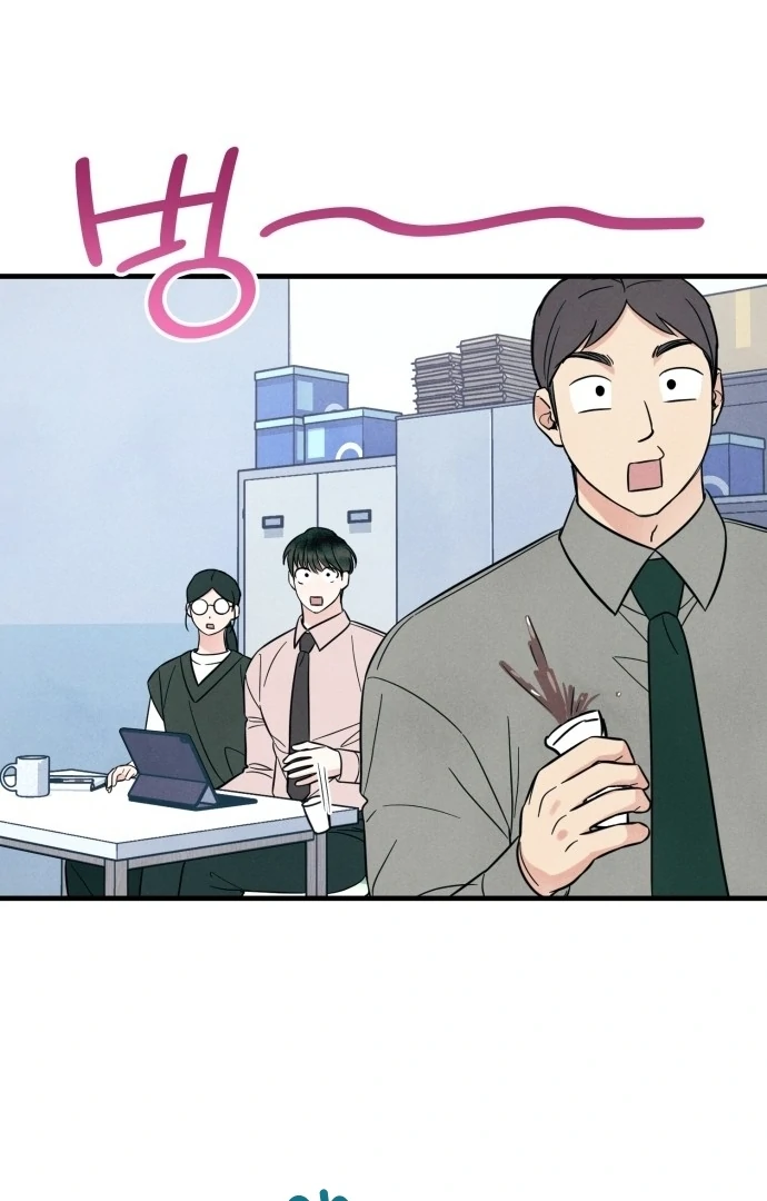 Read A Hearty Confession chapter 29 image 57 on Lezhin