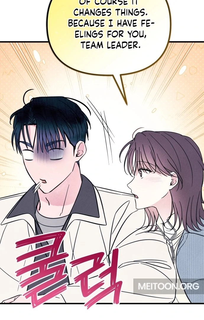 Read A Hearty Confession chapter 29 image 8 on Lezhin