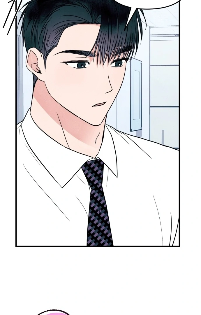 Read A Hearty Confession chapter 29 image 86 on Lezhin
