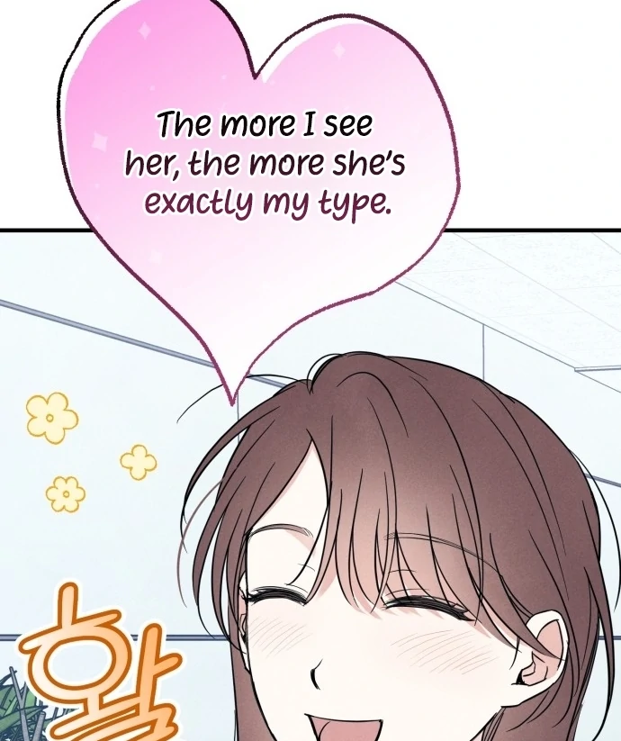Read A Hearty Confession chapter 29 image 87 on Lezhin