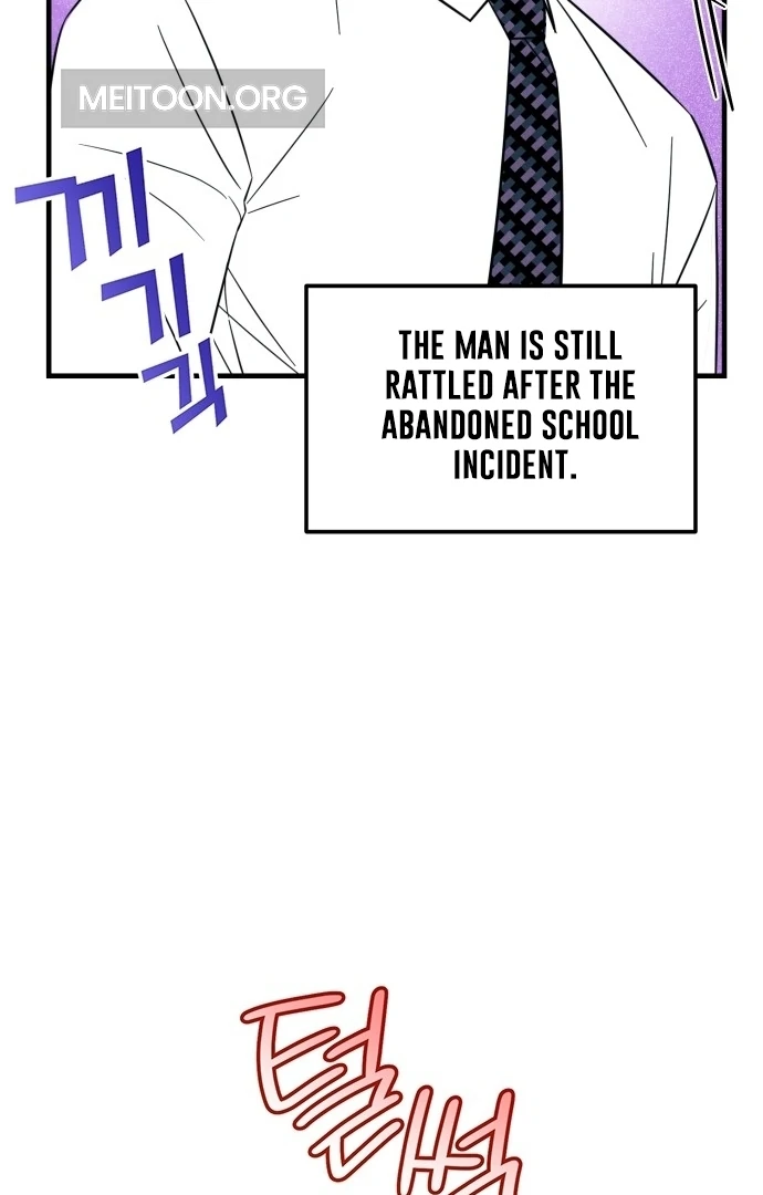 Read A Hearty Confession chapter 29 image 97 on Lezhin