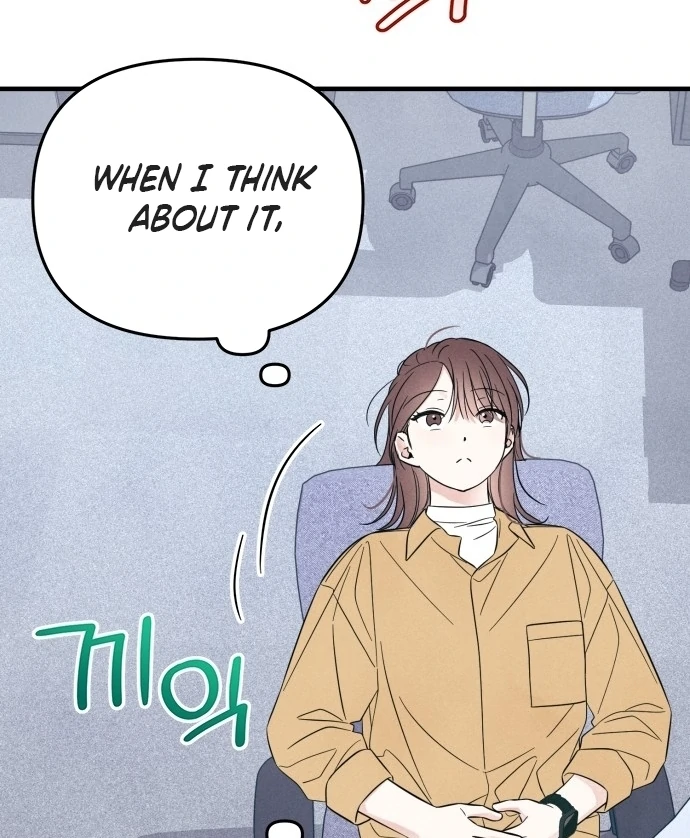 Read A Hearty Confession chapter 29 image 98 on Lezhin