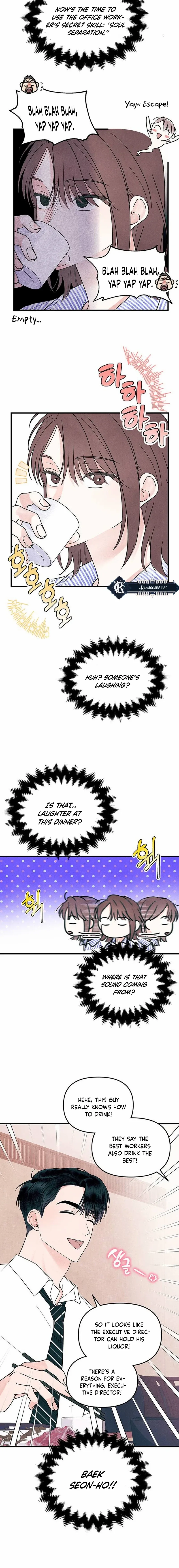 Read A Hearty Confession chapter 3 image 10 on Lezhin