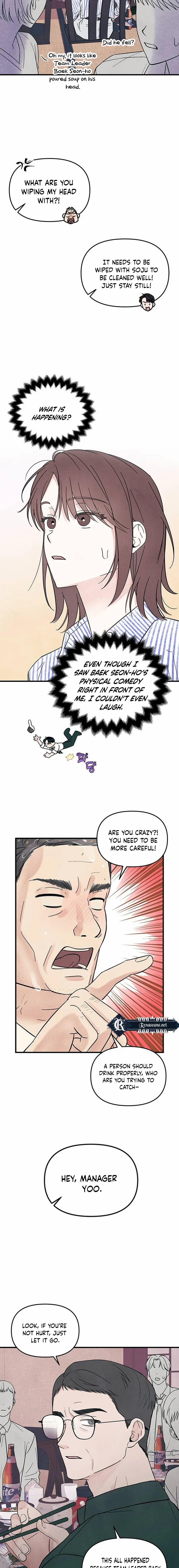 Read A Hearty Confession chapter 3 image 14 on Lezhin