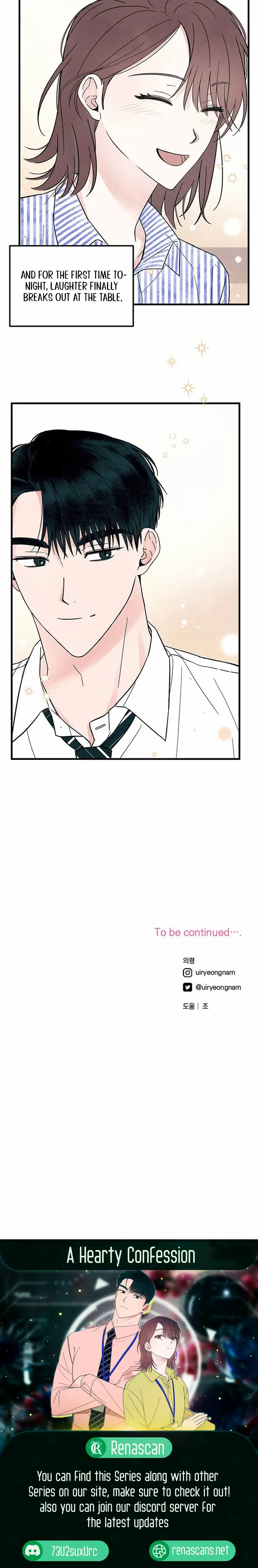 Read A Hearty Confession chapter 3 image 17 on Lezhin