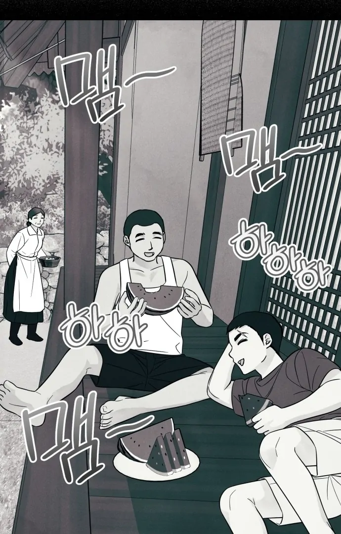 Read A Hearty Confession chapter 30 image 25 on Lezhin