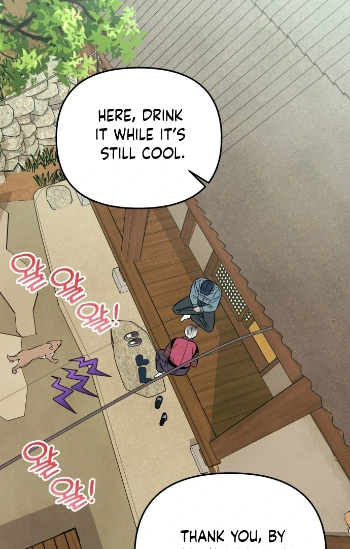 Read A Hearty Confession chapter 30 image 30 on Lezhin