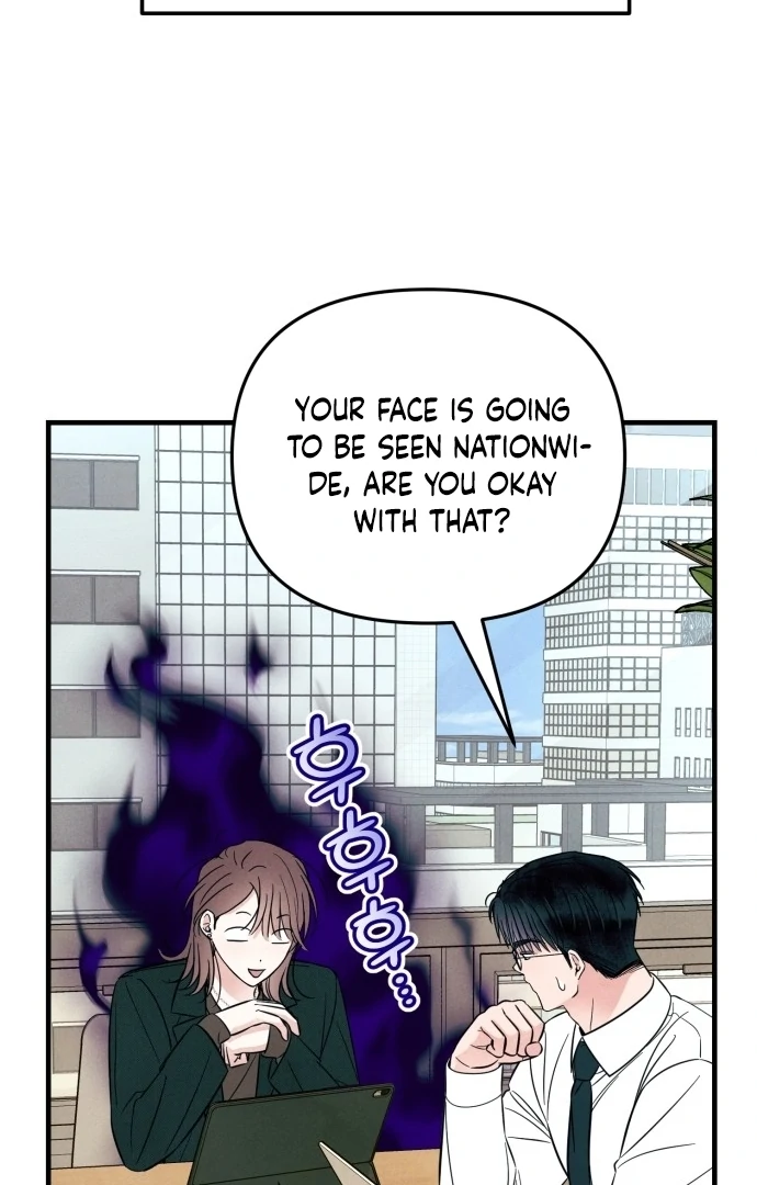 Read A Hearty Confession chapter 30 image 34 on Lezhin