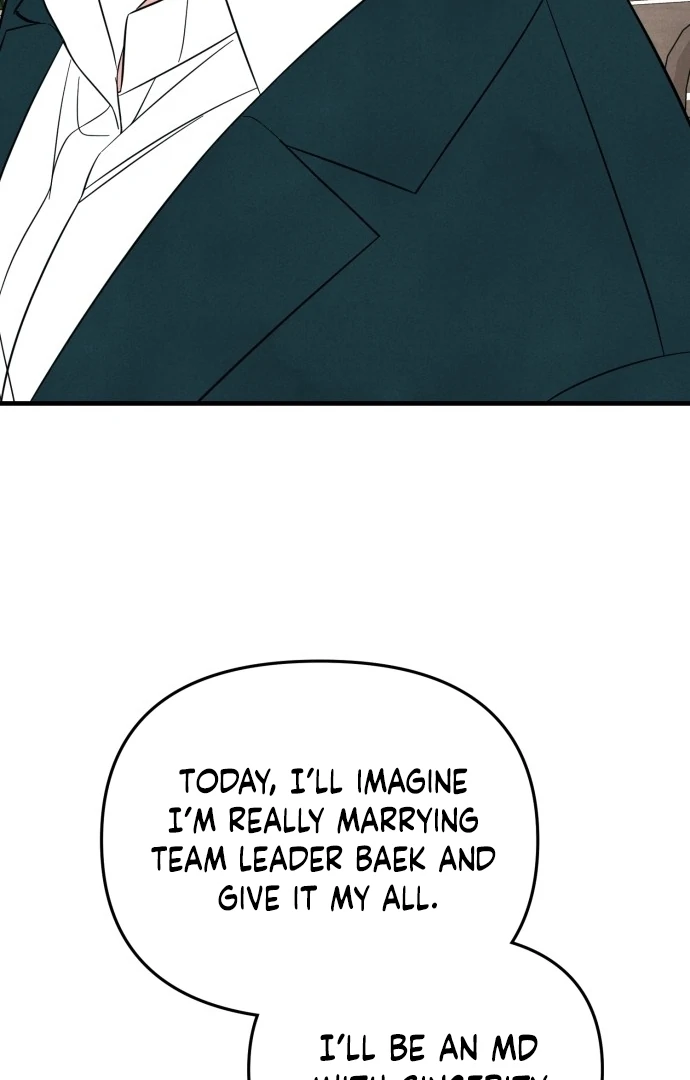 Read A Hearty Confession chapter 30 image 45 on Lezhin