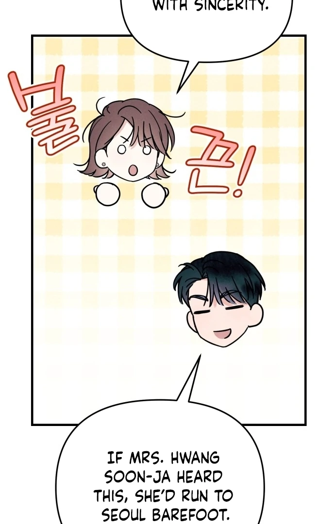 Read A Hearty Confession chapter 30 image 46 on Lezhin