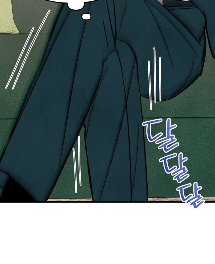Read A Hearty Confession chapter 30 image 53 on Lezhin