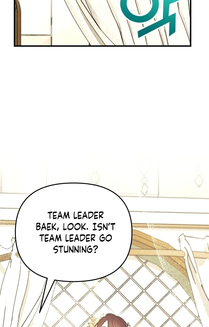 Read A Hearty Confession chapter 30 image 57 on Lezhin