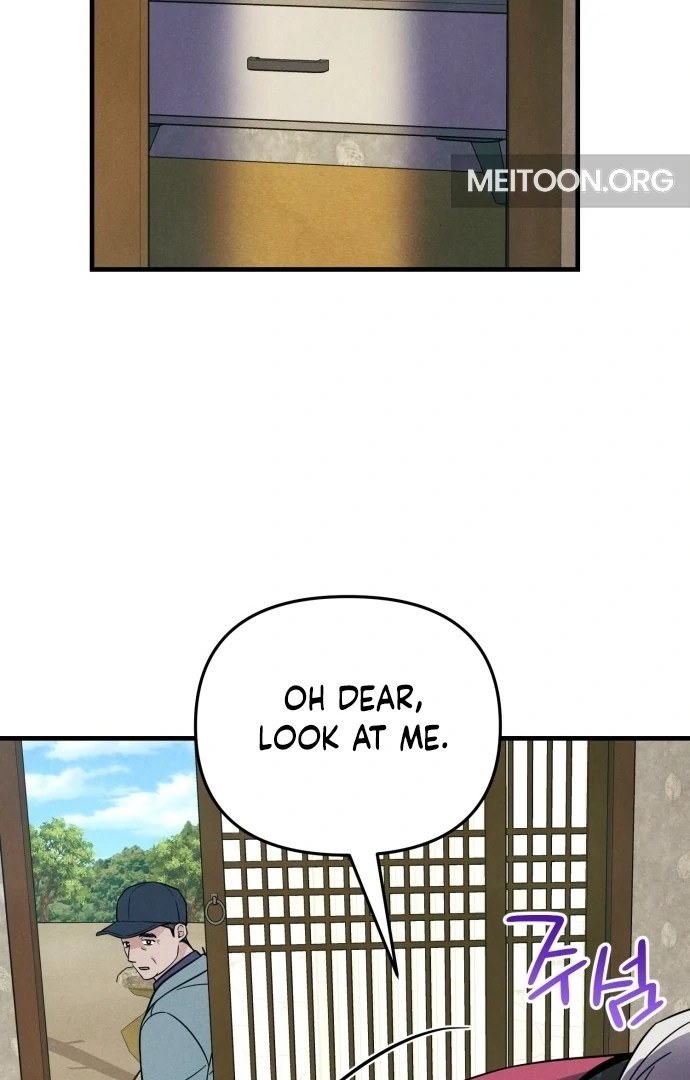 Read A Hearty Confession chapter 30 image 7 on Lezhin