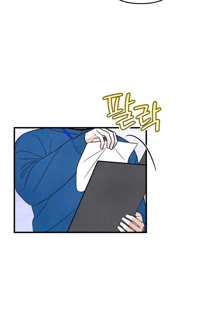 Read A Hearty Confession chapter 31 image 11 on Lezhin