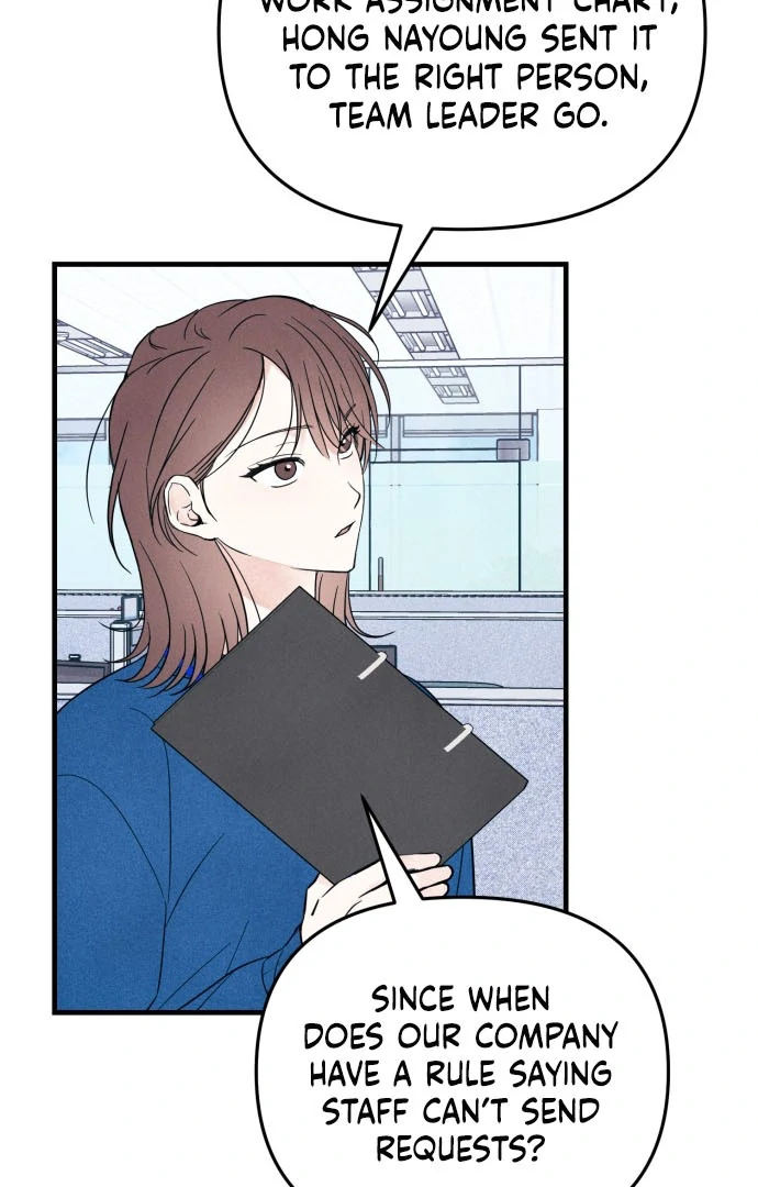 Read A Hearty Confession chapter 31 image 15 on Lezhin