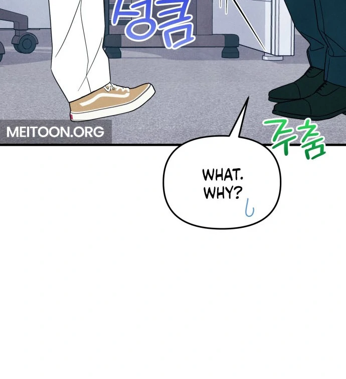 Read A Hearty Confession chapter 31 image 21 on Lezhin