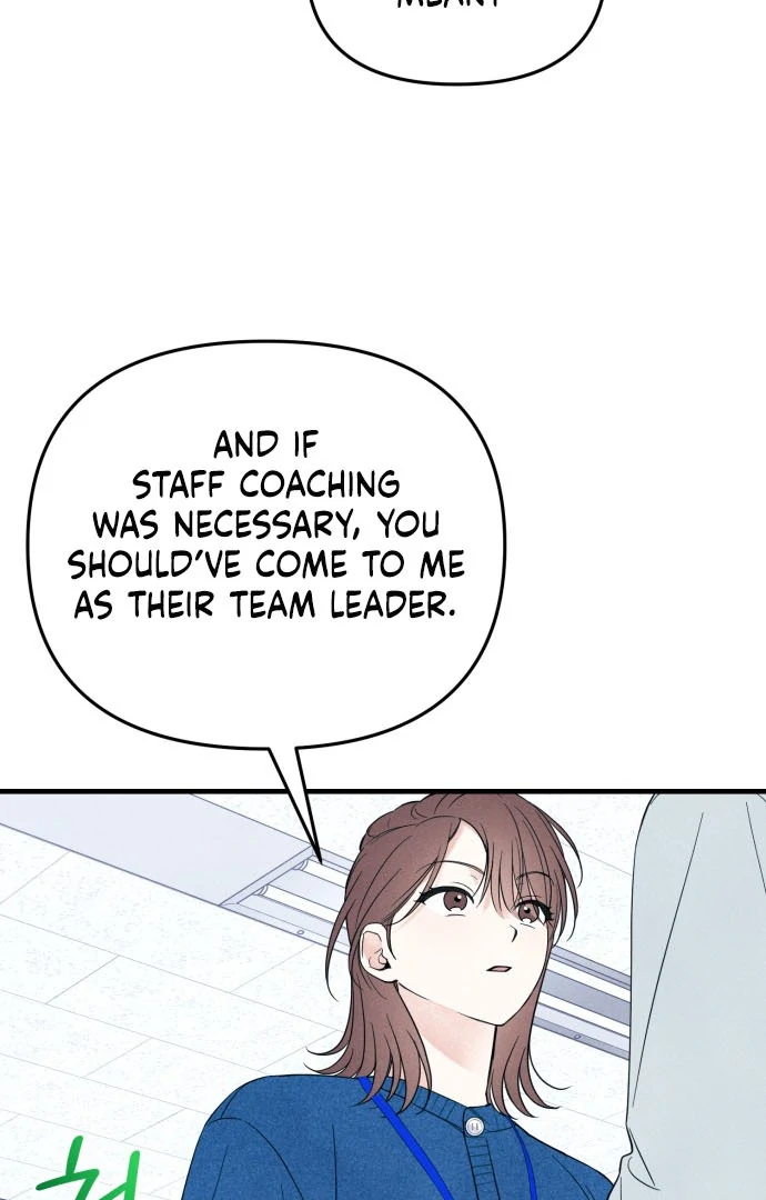 Read A Hearty Confession chapter 31 image 25 on Lezhin
