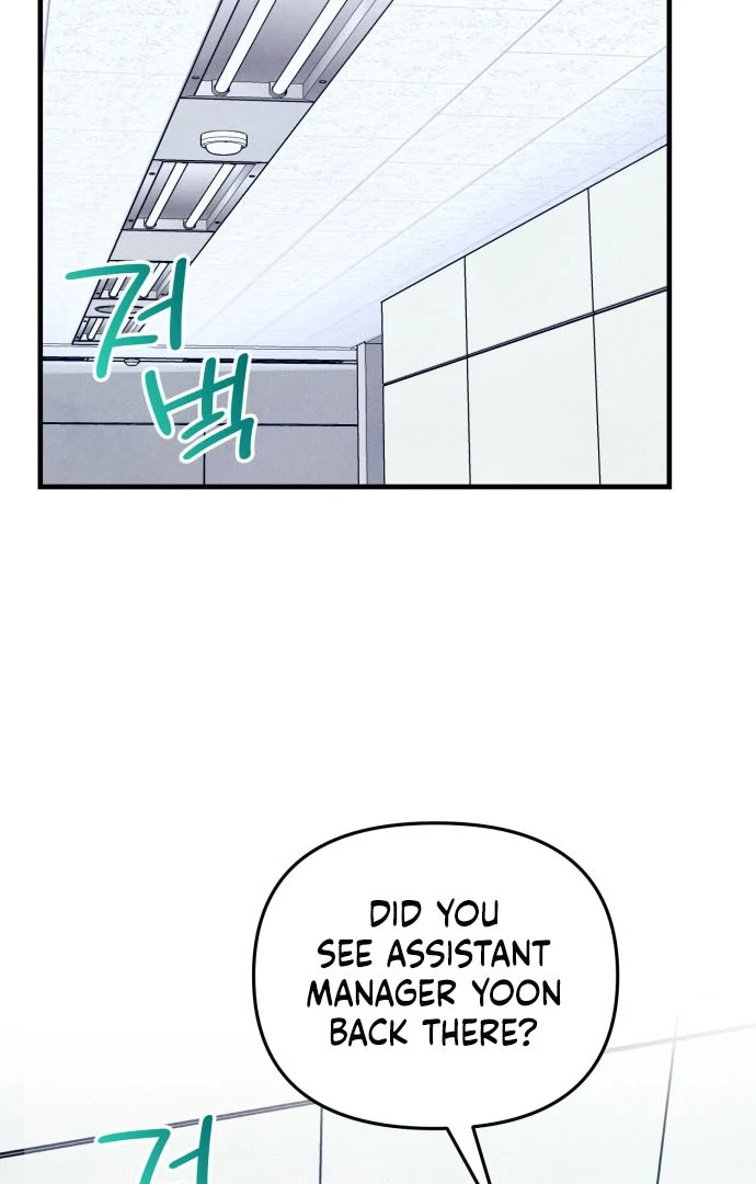 Read A Hearty Confession chapter 31 image 39 on Lezhin