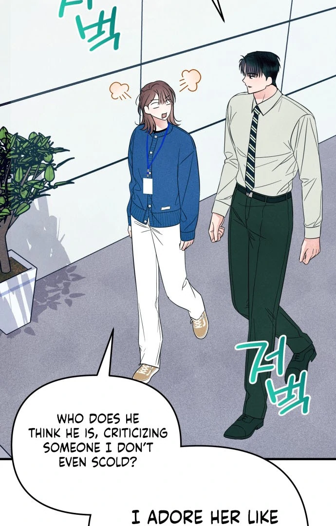 Read A Hearty Confession chapter 31 image 40 on Lezhin