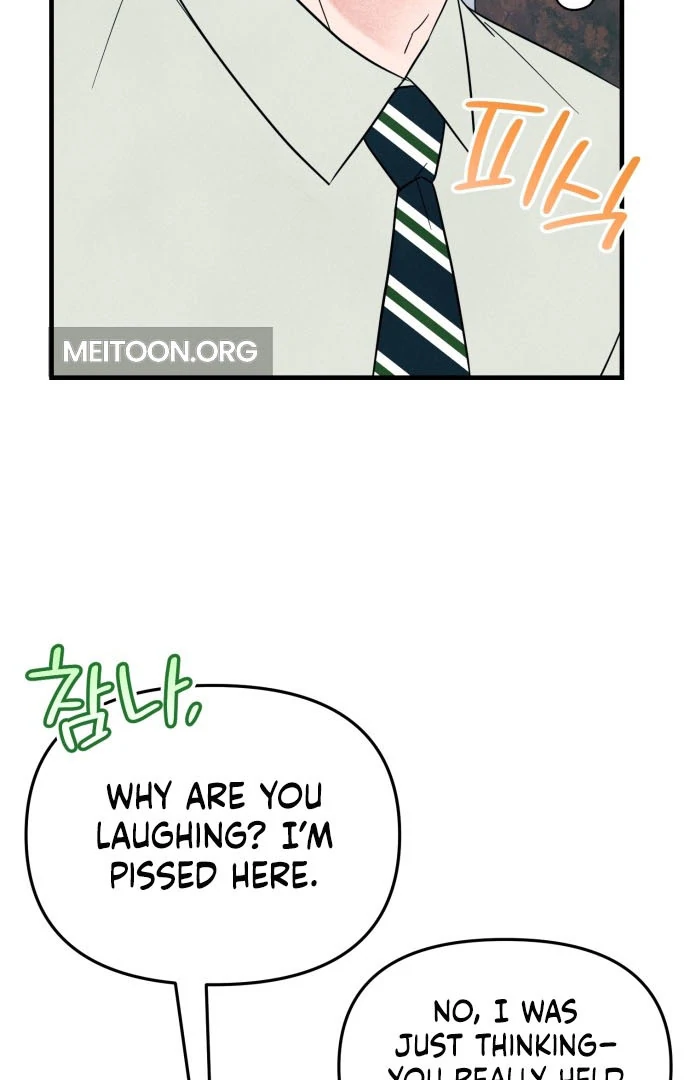 Read A Hearty Confession chapter 31 image 42 on Lezhin