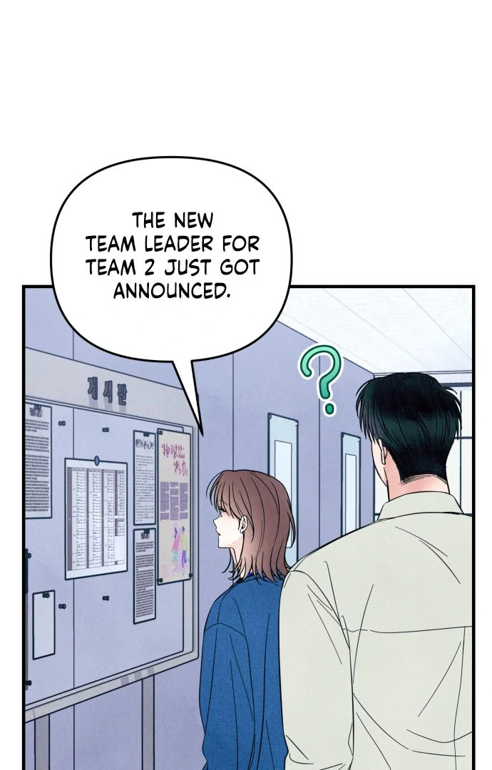 Read A Hearty Confession chapter 31 image 46 on Lezhin