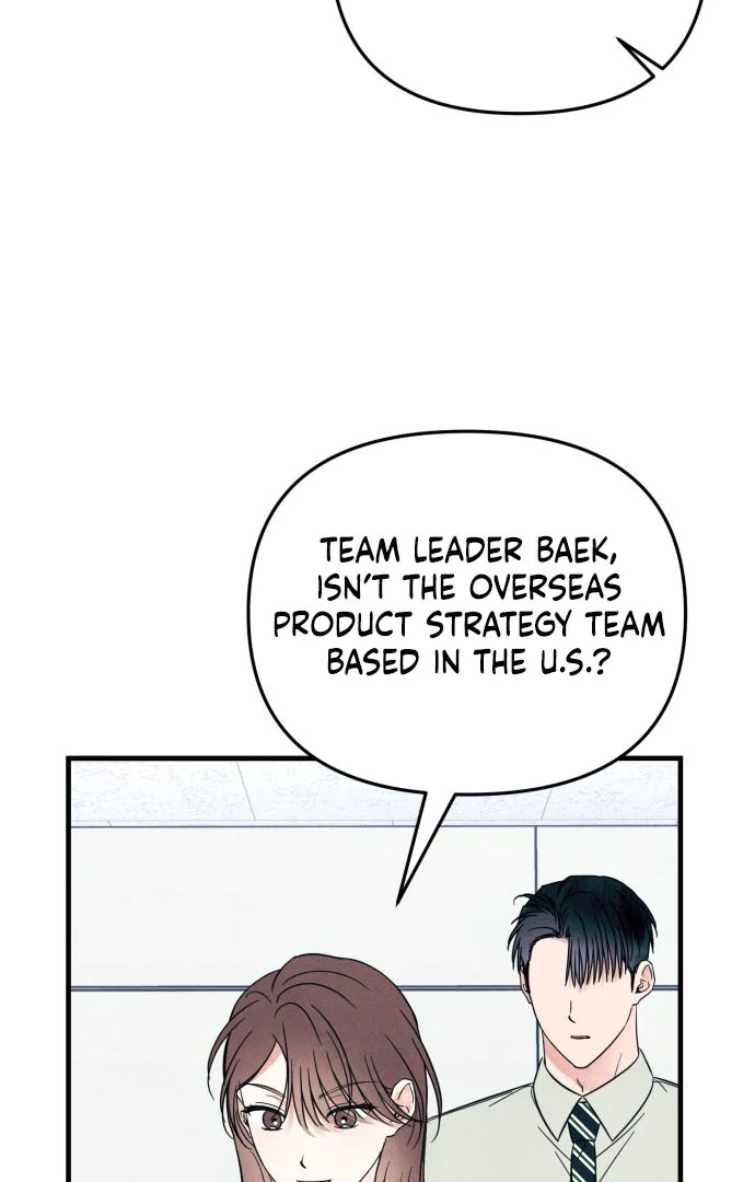 Read A Hearty Confession chapter 31 image 48 on Lezhin