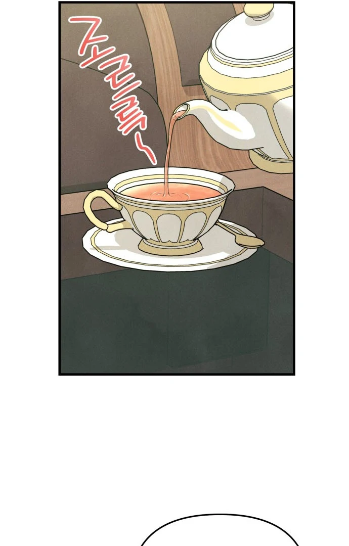 Read A Hearty Confession chapter 31 image 56 on Lezhin
