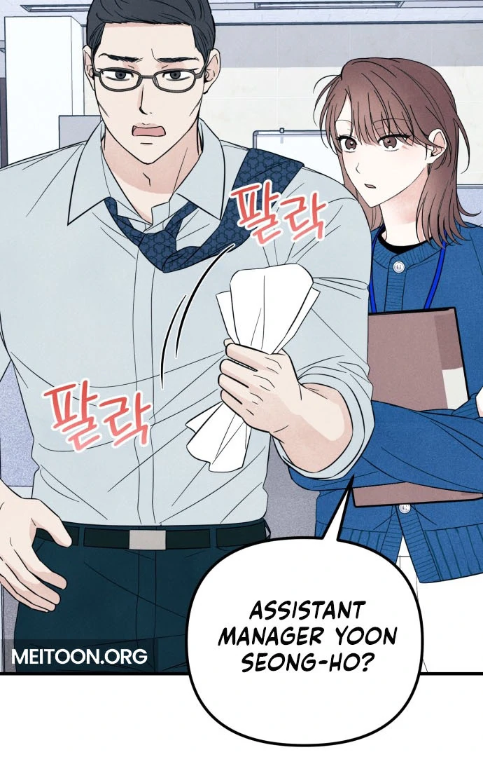 Read A Hearty Confession chapter 31 image 7 on Lezhin