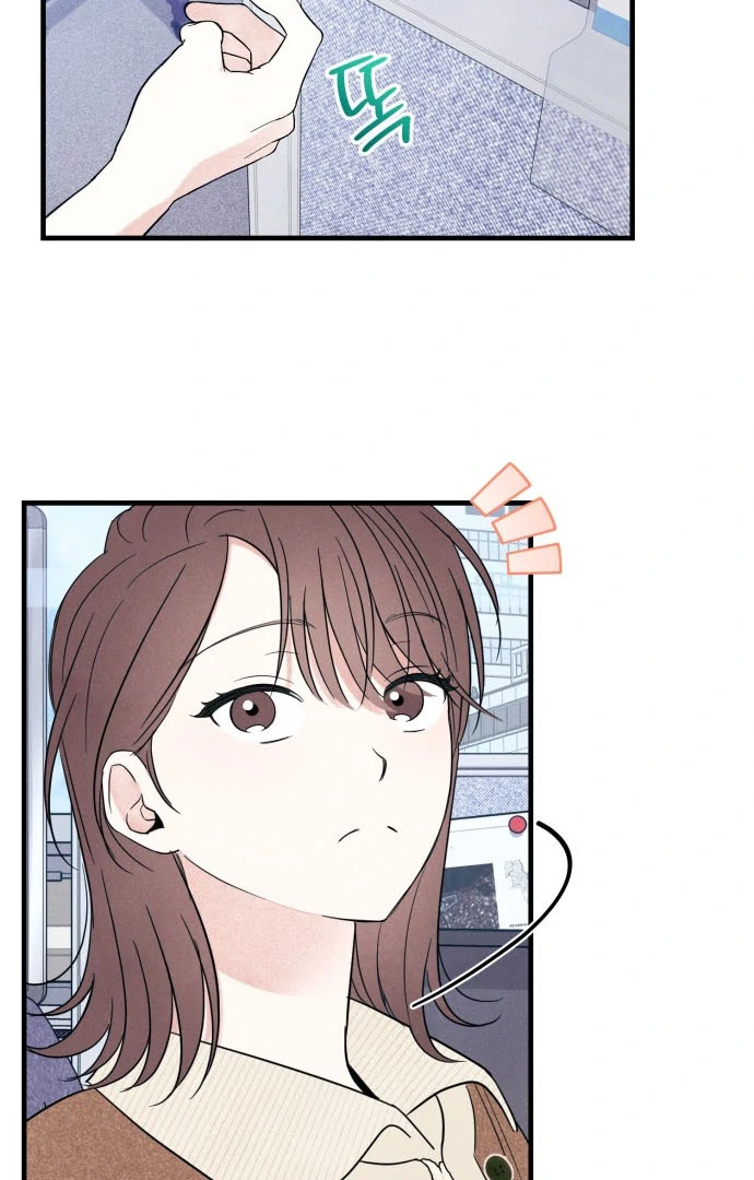 Read A Hearty Confession chapter 31 image 73 on Lezhin