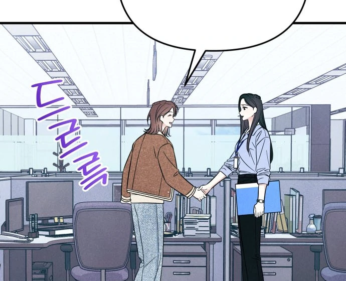 Read A Hearty Confession chapter 31 image 77 on Lezhin