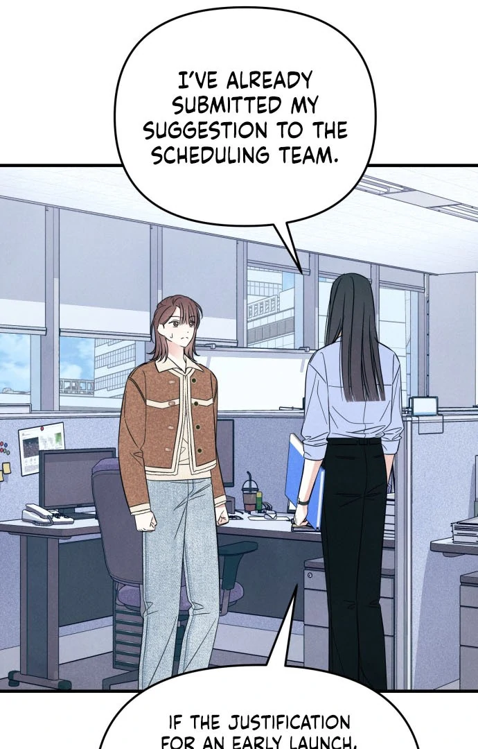 Read A Hearty Confession chapter 31 image 90 on Lezhin