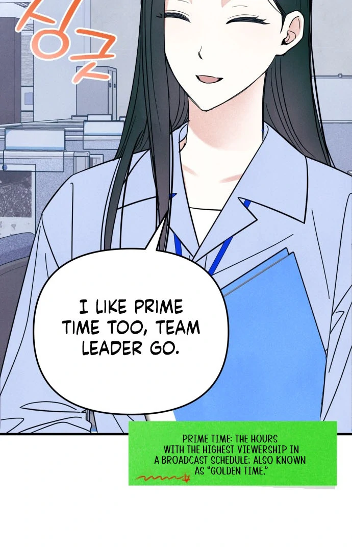 Read A Hearty Confession chapter 31 image 96 on Lezhin