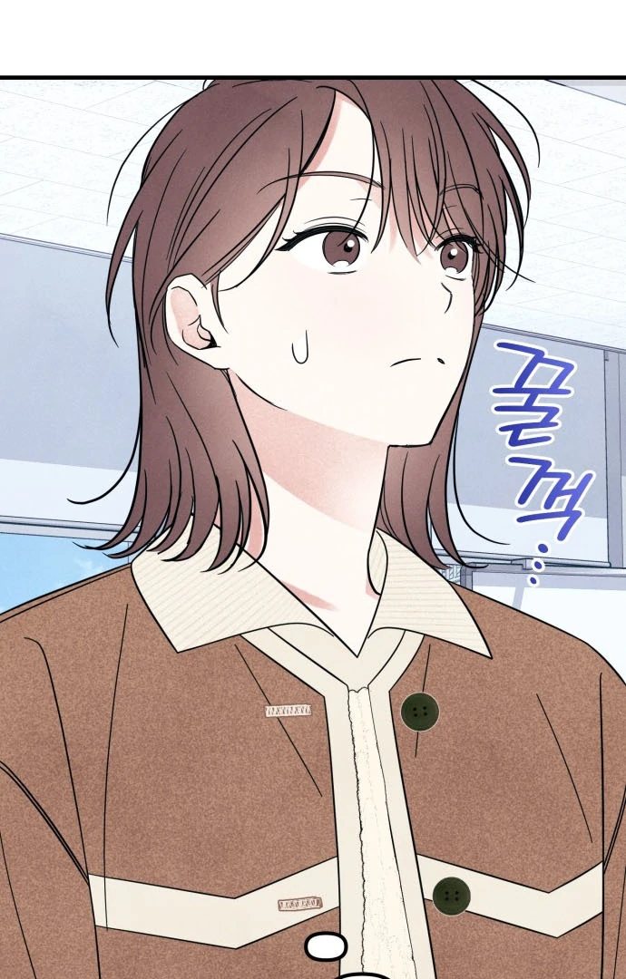 Read A Hearty Confession chapter 31 image 97 on Lezhin