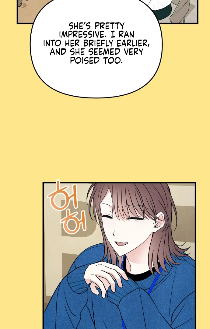 Read A Hearty Confession chapter 32 image 15 on Lezhin