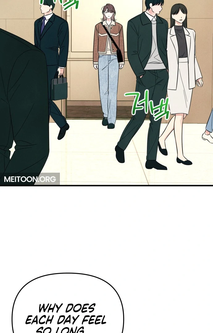 Read A Hearty Confession chapter 32 image 2 on Lezhin