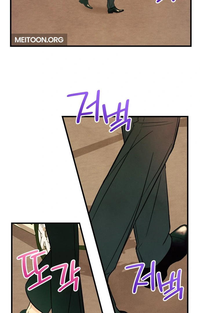Read A Hearty Confession chapter 32 image 38 on Lezhin