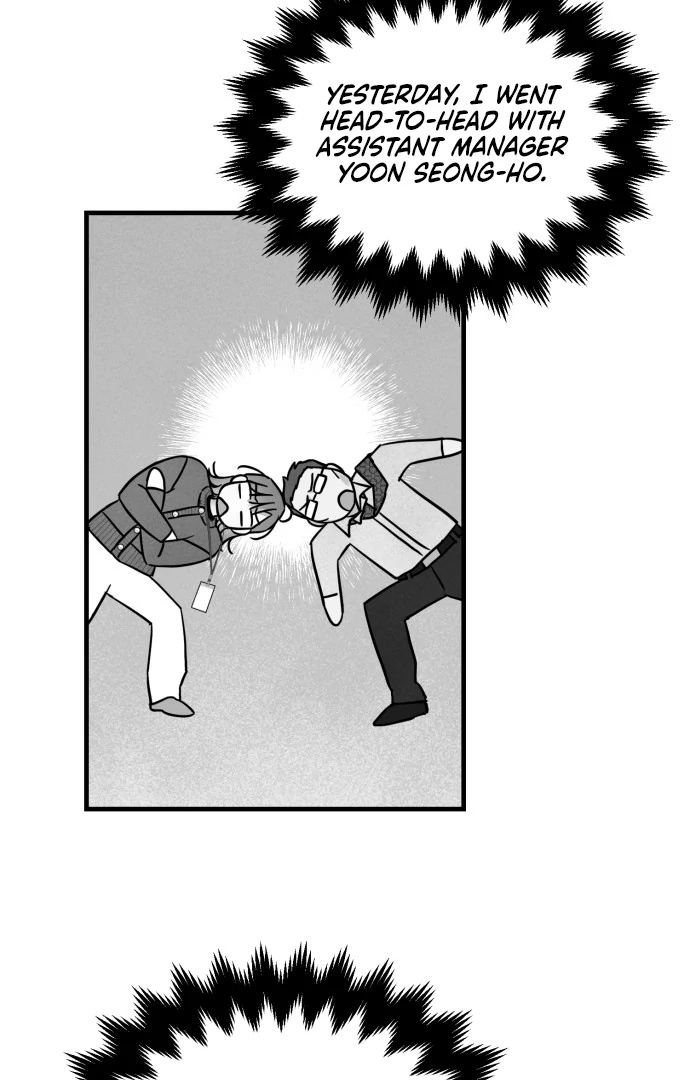 Read A Hearty Confession chapter 32 image 4 on Lezhin